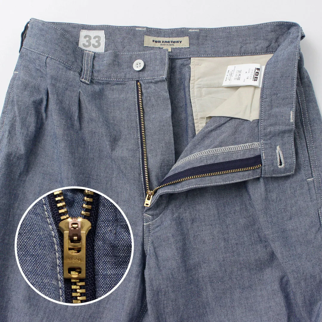 FOB FACTORY / F0528 M52 Chambray trousers